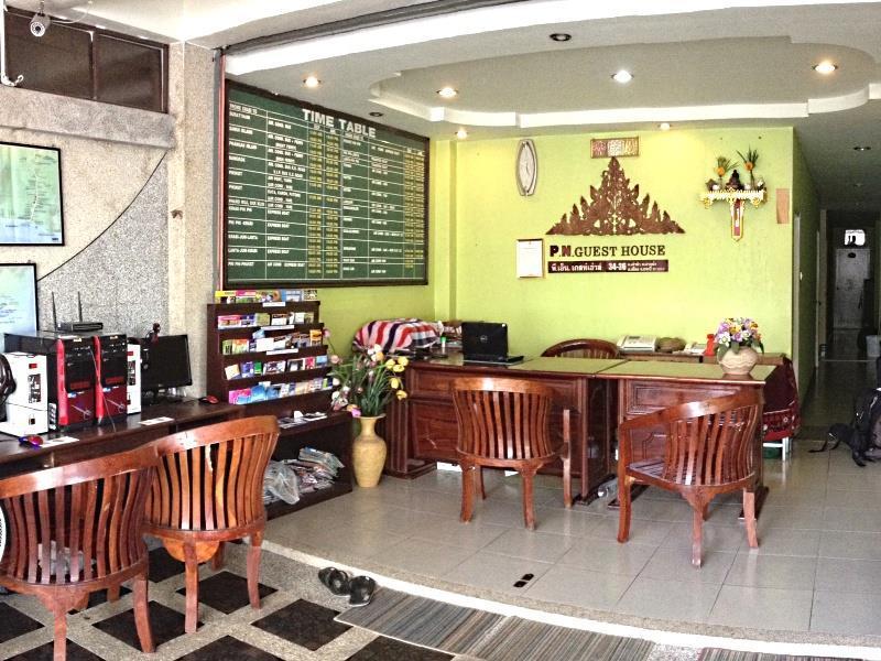 P.N. Guesthouse Krabi town Exterior foto